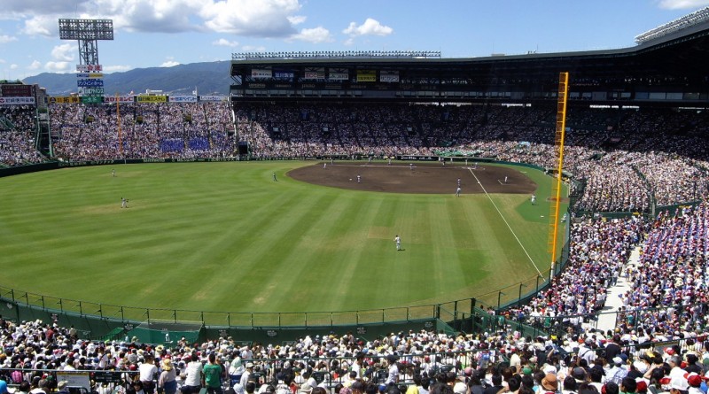 Summer_Koshien_2009_Final