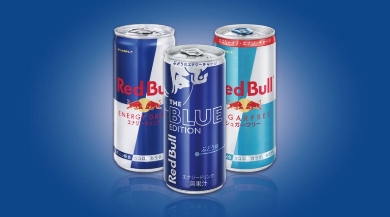 red-bull-the-blue-edition